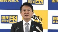 国民民主が自公と経済対策巡り初の3党協議へ…玉木代表「103万円…