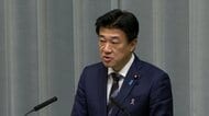 高市首相“台湾有事”答弁で中国側に申し入れ「適切な対応強く求める」と木原官房長官　外務省・金杉局長は北京着