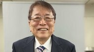 高市早苗氏の夫「ステルス旦那として支えていきたい」　日本初のファーストジェントルマン語る「ガラスの壁あった」元国会議員の山本拓氏