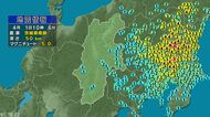 栃木県真岡市で震度5弱の地震　関東など広い範囲で揺れ　震度4は宇都宮市、水戸市、千葉県野田市など　東京都では 中野区、杉並区、練馬区、足立区で震度3　長野県内では茅野市と南牧村で震度2