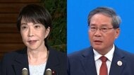 高市首相が南アフリカ到着しG20首脳会議出席へ…焦点となる中国の李強首相との接触は？水面下での駆け引き続く