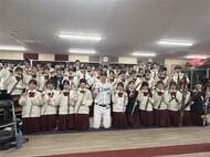 西武・渡邉勇太朗が母校・浦和学院高校をサプライズ訪問も生徒の声にタジタジ!?　「勝利を届けられるように頑張りたい」