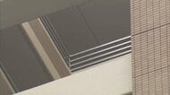 小6男児がマンション18階から転落し死亡　両親「部屋にいないのに気づき周辺を捜したが見つからず」福岡・北九州市