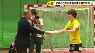 ハニービー石川、日本選手権決勝で涙！ブルーサクヤ鹿児島に惜敗「必死の攻撃」も2年ぶりの女王奪還ならず