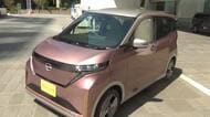 日産・軽EV「サクラ」に補助金利用で実質180万円台の”お手頃”版　日本でのEV普及を促す狙い