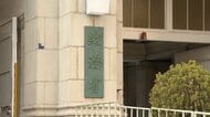 5兆円規模か　政府日銀の先月31日の円買い介入　前日は7兆円規模と推計　年間の介入総額が過去最高を更新との観測