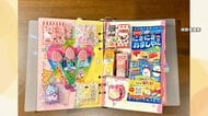 “ボンドロ”シール帳の次は“お菓子帳”が人気？ページにぎっしりとお菓子が「1ページはチョコ系で」