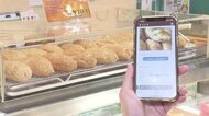 スイーツが33％割引で!?  捨てたくない店とお得に購入したい消費者をマッチング  売れ残りも2～3割減