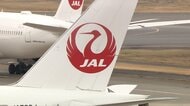 JALが国の補助金約2億9000万円返還へ　「空飛ぶクルマ」研究で不正受給　会見で謝罪　幹部側が口止めの指摘も