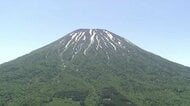 【お手柄】「山の日」に合わせて”山岳パトロール”をしていた消防隊員、両膝の痛みで動けなくなった20歳女性を背負って下山し無事救助〈北海道倶知安町・羊蹄山〉