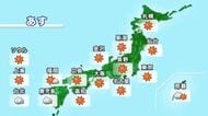 【天気予報】3連休は「行楽日和」、でも火曜以降は要注意　石川県の10日間予報