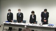 いじめで女子生徒が自殺した学校で再び「いじめ重大事態」　再びの事態に前回の被害者の父親からは不信感【石川発】