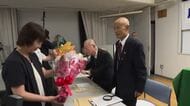 体力面など理由に退任…広島県被団協 箕牧智之理事長 今日の総会で決定 後任は原田浩 元原爆資料館館長
