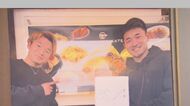 サッカーW杯・オランダ戦で試合の流れ変えた菅原由勢 故郷に“注文一択”のラーメン店「それ以外食べてるの見たことない」