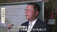 “セクハラ町長”は落選 “パワハラ町長”は当選 ハラスメント問題で明暗分けた有田と吉野ケ里の町長選挙 有権者の判断