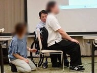 パラリンピック水泳の元日本代表が教えるシーティングセミナー　9月27日に札幌で開催_長時間の車いす生活による二次障害、変形や褥瘡を適切な姿勢で改善_障がい者と家族は参加無料の講習会と実践研修＜札幌市＞