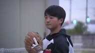 「次は選手として…」被災地を代表して聖火をつないだ中学生 東京オリンピックが残したもの