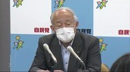 【知事選】自民党県連 推薦候補に現職の石井隆一氏