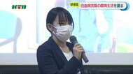 長崎市の中学校で命の講話 白血病を克服した医師が生徒に伝えるメッセージ