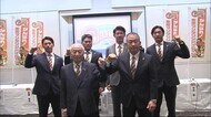 「選手をNPBに送り出したい」 愛媛マンダリンパイレーツ 監督・コーチが就任会見【愛媛】