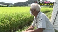 10年待っていた…我が家へ帰還できるようになるが年齢を考えると思いは複雑《避難指示解除へ方針決定》