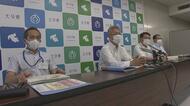 「盛り土」調査 新たに1000か所追加 熱海市の土石流受け 大分県