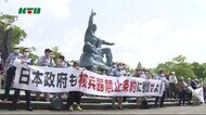 原爆投下の9日に「反核9の日座り込み」466回目 憲法改正への動きに危機感【長崎市】