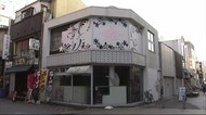 「美サイレントエム」が破産手続き 突如閉店で弁護団へ被害相談相次ぐ 返金困難か 福岡県