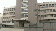 《劇場型詐欺》中国の空港職員や警察が次々と…福島市の30代女性が160万円を騙し取られる