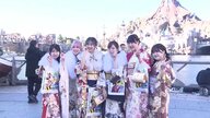 【成人の日】各地の様子は？千葉・浦安市で“ディズニー成人式”　横浜市では“マンモス成人式”　新成人は109万人で過去2番目の少なさ