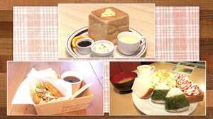 コーヒー頼むと立方体トーストが付いてくる恐るべき「一宮モーニング」!豪華になったワケに迫った