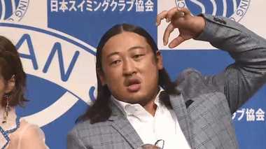 ロバート秋山の衝撃水着ファッション 実は仲里依紗も!?