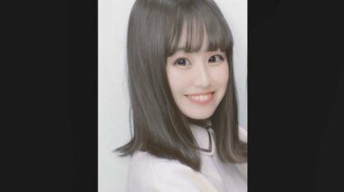 「笑顔がすてきな人」竹林で遺体発見の美容師見習い女性(19)に何が?小中学校の同級生が語る印象