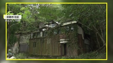 廃材積み重ね「“ジブリの城”みたい」　金閣寺近く“謎の廃墟群”で行政代執行　東京・…