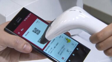 新制度への議論進む“給与のデジタルマネー払い” 暮らしへの影響は?メリットと課題を洗い出し