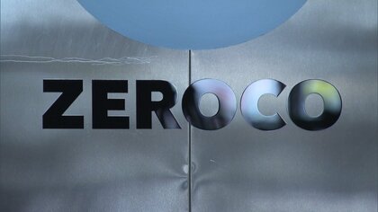 冷蔵庫でもない冷凍庫でもない第3の「冷却庫」…雪の中に食材を埋める伝統的な保存法がヒント