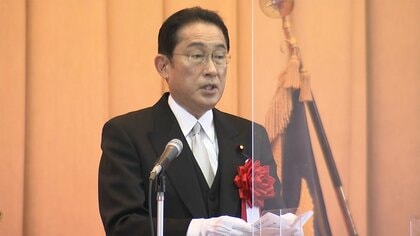 【速報】「主権を守り抜くことを最前線で体現」海保卒業式で岸田首相 “尖閣”領海侵入に言及