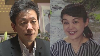「バチでも当たれ」遺影を前に“笑って話す”妻殺害容疑の長野県議 妻と家業や複数の女性との交際でトラブルか