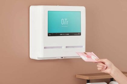 生理用品をトイレで“無料提供”するサービスが今夏始動…女性の負担軽減し「存在を感じない存在に」