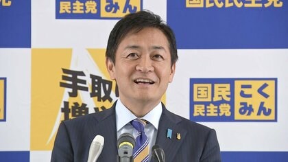 国民民主党の支持率8倍増で10.1％に…20代の支持最多で与党と野党の間“ゆ党”姿勢への期待65％【FNN世論調査】