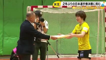 ハニービー石川、日本選手権決勝で涙！ブルーサクヤ鹿児島に惜敗「必死の攻撃」も2年ぶりの女王奪還ならず