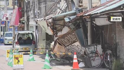 「廃墟のような商店街」一部が倒壊　2階崩れシャッター押しつぶす…雨影響か　“所有者不明”で取り壊し難航　宮崎市