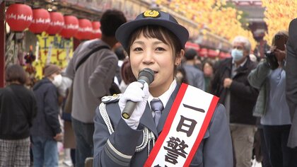 五輪メダリスト･三宅宏美さん　1日署長で「暴排」「特殊詐欺防止」訴える