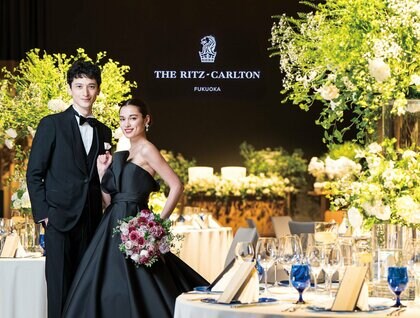 【今、福岡のホテル婚が熱い!】花嫁の憧れホテル「ザ・リッツ・カールトン福岡」で過ごす2泊3日のラグジュアリーウエディング