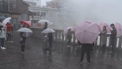 1泊“最大5000円割引”   お得な「地域ブロック割」始まる…草津温泉ではさらにクーポンも進呈