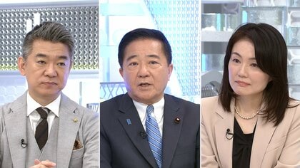 「石破前首相とキャラが違う」高市外交の成果と課題を議論…自民党・長島政調会長代理×橋下徹【日曜報道】
