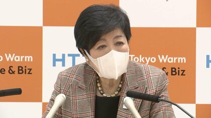 【速報】「来年1月ごろから」東京都、子どもに月5000円＝年間6万円を現金で給付へ　所得制限なし