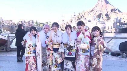 【成人の日】各地の様子は？千葉・浦安市で“ディズニー成人式”　横浜市では“マンモス成人式”　新成人は109万人で過去2番目の少なさ