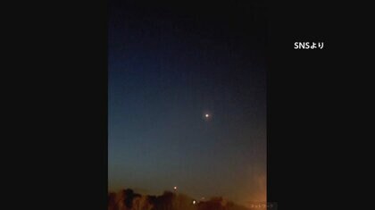 ドローン3機が爆発　イスラエルがイランの核施設がある都市に報復攻撃か…現地では「何も起きていない」強調