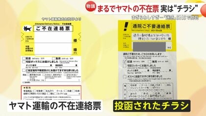 和　金土日祝発送不可さま専用 和 金土日祝発送不可さま専用 和 金土日祝発送不可 和 金